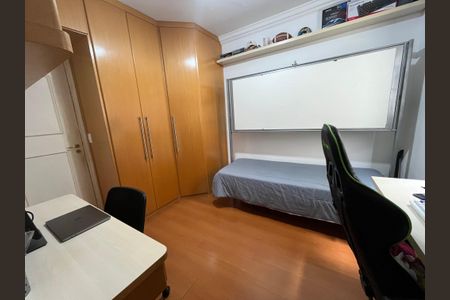 Apartamento à venda com 118m², 3 quartos e 2 vagas Apartamento à venda com 118m², 3 quartos e 2 vagasQuarto Suíte 2