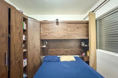 Apartamento à venda com 35m², 1 quarto e 1 vaga Apartamento à venda com 35m², 1 quarto e 1 vagaQuarto