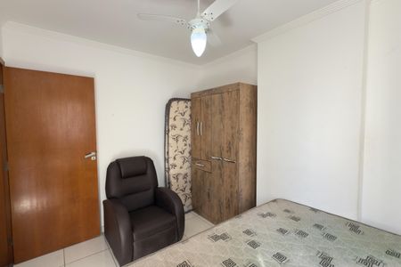 Apartamento para alugar com 75m², 2 quartos e 1 vagaQuarto 1