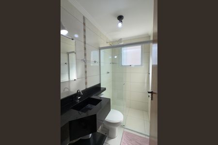 Apartamento para alugar com 75m², 2 quartos e 1 vagaBanheiro