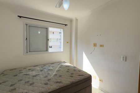 Apartamento para alugar com 75m², 2 quartos e 1 vagaQuarto 1