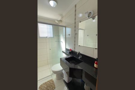 Apartamento para alugar com 75m², 2 quartos e 1 vagaBanheiro da Suíte