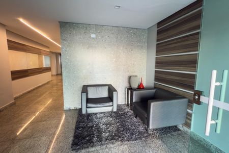 Apartamento para alugar com 75m², 2 quartos e 1 vagaÁrea comum - Hall