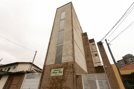 Apartamento à venda com 50m², 2 quartos e 1 vagaFachada