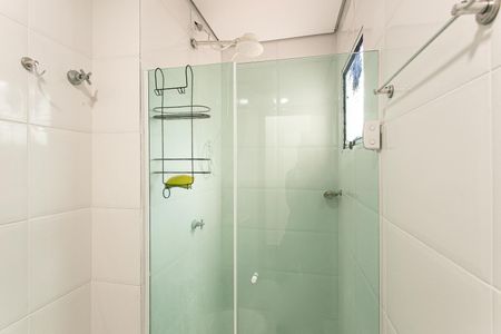 Apartamento à venda com 50m², 2 quartos e 1 vagaBanheiro