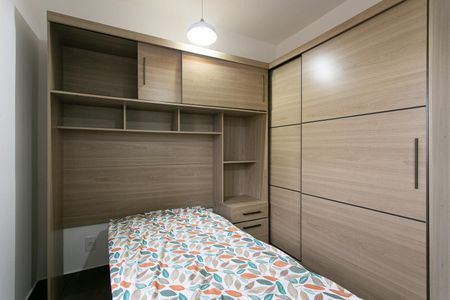 Apartamento à venda com 50m², 2 quartos e 1 vagaQuarto 1