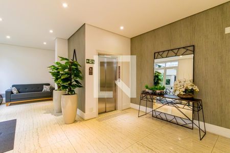 Apartamento à venda com 67m², 2 quartos e 1 vagaHall de entrada