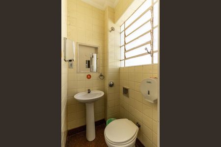 Casa à venda com 600m², 5 quartos e 6 vagas Casa à venda com 600m², 5 quartos e 6 vagasLavabo