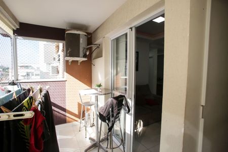 Apartamento à venda com 56m², 2 quartos e 1 vagaVaranda da Sala