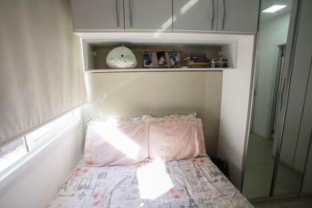 Apartamento à venda com 56m², 2 quartos e 1 vagaQuarto Suíte