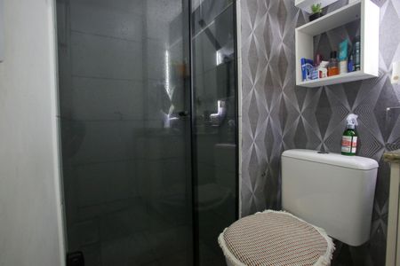 Apartamento à venda com 56m², 2 quartos e 1 vagaBanheiro Social