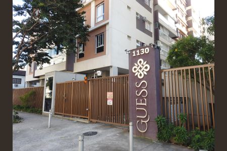 Apartamento à venda com 56m², 2 quartos e 1 vagaFachada