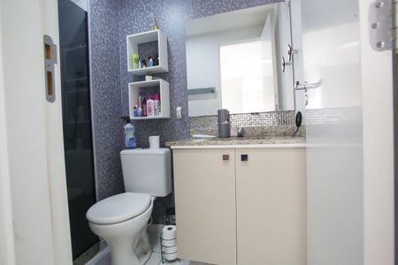 Apartamento à venda com 56m², 2 quartos e 1 vagaBanheiro da Suíte
