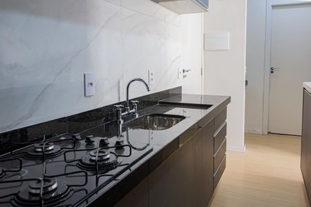 Apartamento para alugar com 35m², 2 quartos e sem vaga Apartamento para alugar com 35m², 2 quartos e sem vagaCozinha