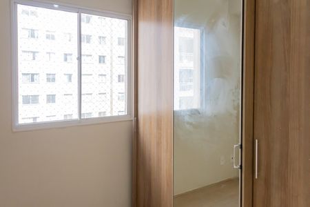 Apartamento para alugar com 35m², 2 quartos e sem vaga Apartamento para alugar com 35m², 2 quartos e sem vagaQuarto 1