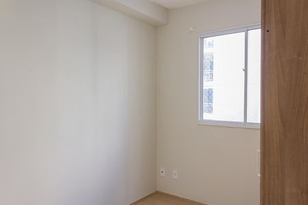 Apartamento para alugar com 35m², 2 quartos e sem vaga Apartamento para alugar com 35m², 2 quartos e sem vagaQuarto 1