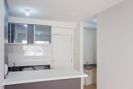 Apartamento para alugar com 35m², 2 quartos e sem vaga Apartamento para alugar com 35m², 2 quartos e sem vagaSala