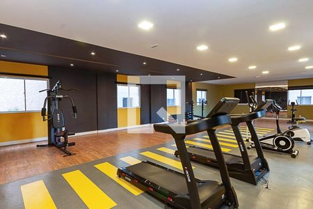 Apartamento para alugar com 35m², 2 quartos e sem vaga Apartamento para alugar com 35m², 2 quartos e sem vagaÁrea comum