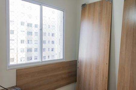 Apartamento para alugar com 35m², 2 quartos e sem vaga Apartamento para alugar com 35m², 2 quartos e sem vagaQuarto 2
