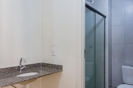 Apartamento para alugar com 35m², 2 quartos e sem vaga Apartamento para alugar com 35m², 2 quartos e sem vagaBanheiro