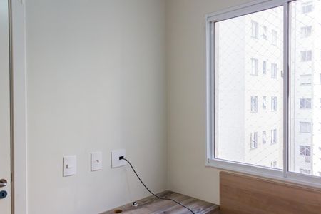 Apartamento para alugar com 35m², 2 quartos e sem vaga Apartamento para alugar com 35m², 2 quartos e sem vagaQuarto 2