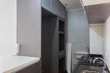 Apartamento para alugar com 35m², 2 quartos e sem vaga Apartamento para alugar com 35m², 2 quartos e sem vagaCozinha