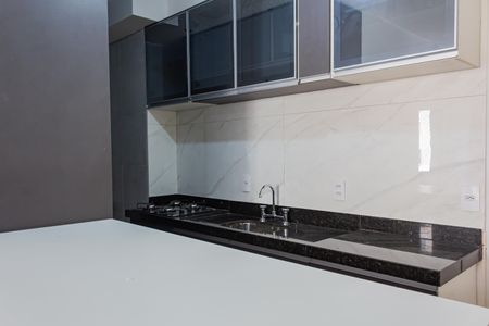 Apartamento para alugar com 35m², 2 quartos e sem vaga Apartamento para alugar com 35m², 2 quartos e sem vagaCozinha