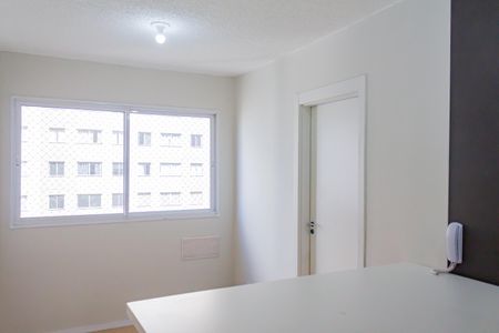 Apartamento para alugar com 35m², 2 quartos e sem vaga Apartamento para alugar com 35m², 2 quartos e sem vagaSala