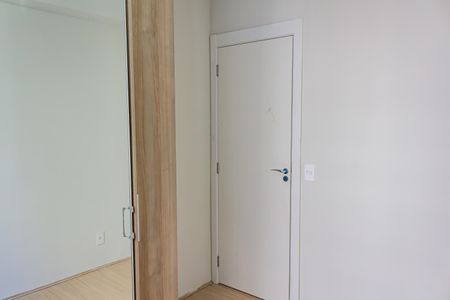Apartamento para alugar com 35m², 2 quartos e sem vaga Apartamento para alugar com 35m², 2 quartos e sem vagaQuarto 1