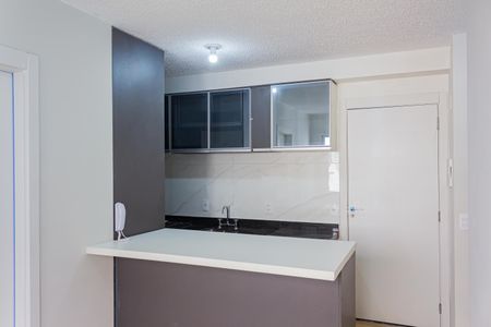 Apartamento para alugar com 35m², 2 quartos e sem vaga Apartamento para alugar com 35m², 2 quartos e sem vagaSala
