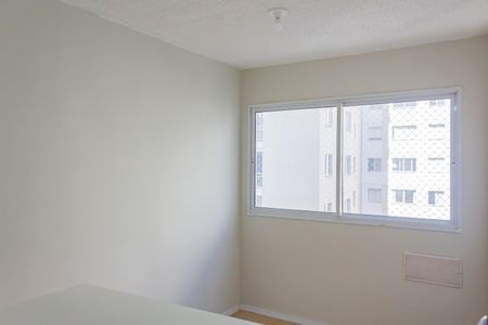 Apartamento para alugar com 35m², 2 quartos e sem vaga Apartamento para alugar com 35m², 2 quartos e sem vagaSala