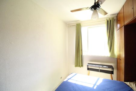 Apartamento à venda com 55m², 2 quartos e 1 vagaQuarto 1