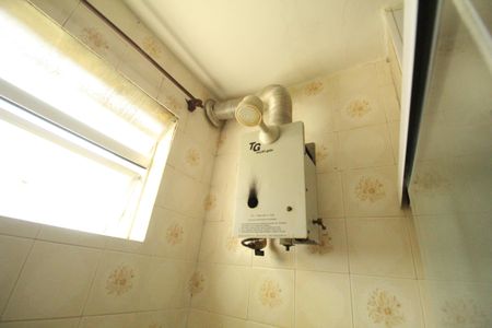 Apartamento à venda com 55m², 2 quartos e 1 vagaBanheiro