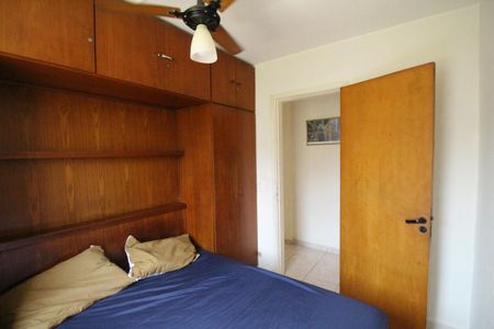 Apartamento à venda com 55m², 2 quartos e 1 vagaQuarto 1
