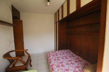 Apartamento à venda com 55m², 2 quartos e 1 vagaQuarto 2
