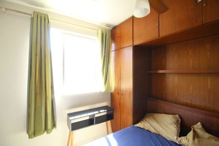 Apartamento à venda com 55m², 2 quartos e 1 vagaQuarto 1