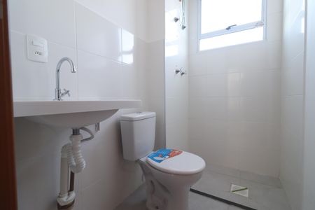 Apartamento para alugar com 40m², 2 quartos e 1 vagaBanheiro