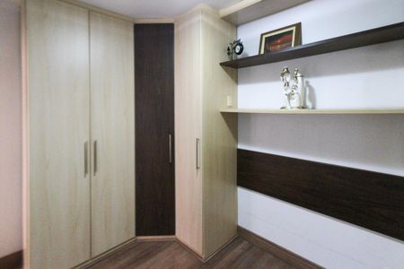 Apartamento para alugar com 47m², 2 quartos e 1 vaga Apartamento para alugar com 47m², 2 quartos e 1 vagaQuarto 01