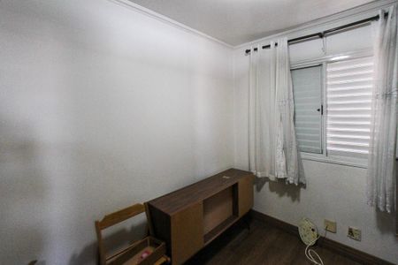 Apartamento para alugar com 47m², 2 quartos e 1 vaga Apartamento para alugar com 47m², 2 quartos e 1 vagaQuarto 02