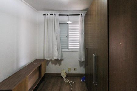 Apartamento para alugar com 47m², 2 quartos e 1 vaga Apartamento para alugar com 47m², 2 quartos e 1 vagaQuarto 02