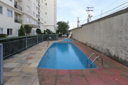 Apartamento para alugar com 47m², 2 quartos e 1 vaga Apartamento para alugar com 47m², 2 quartos e 1 vagaÁrea comum - Piscina