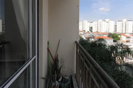 Apartamento para alugar com 47m², 2 quartos e 1 vaga Apartamento para alugar com 47m², 2 quartos e 1 vagaVaranda da Sala
