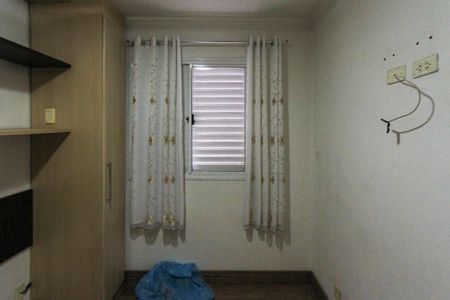 Apartamento para alugar com 47m², 2 quartos e 1 vaga Apartamento para alugar com 47m², 2 quartos e 1 vagaQuarto 01
