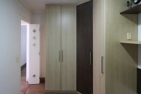 Apartamento para alugar com 47m², 2 quartos e 1 vaga Apartamento para alugar com 47m², 2 quartos e 1 vagaQuarto 01