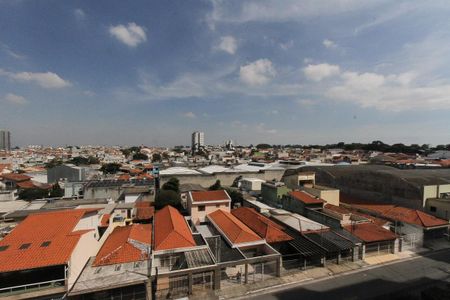 Apartamento para alugar com 47m², 2 quartos e 1 vaga Apartamento para alugar com 47m², 2 quartos e 1 vagaVista da Varanda da Sala