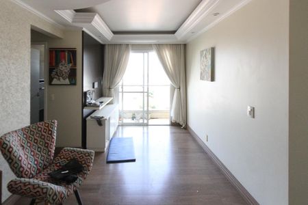 Apartamento para alugar com 47m², 2 quartos e 1 vaga Apartamento para alugar com 47m², 2 quartos e 1 vagaSala