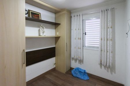 Apartamento para alugar com 47m², 2 quartos e 1 vaga Apartamento para alugar com 47m², 2 quartos e 1 vagaQuarto 01