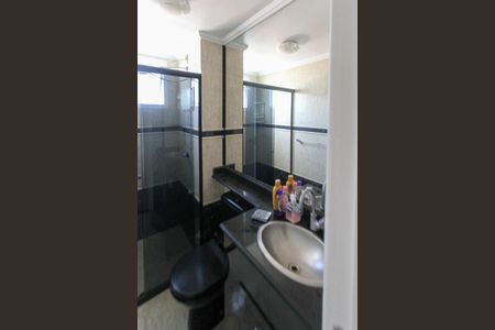 Apartamento para alugar com 47m², 2 quartos e 1 vaga Apartamento para alugar com 47m², 2 quartos e 1 vagaBanheiro