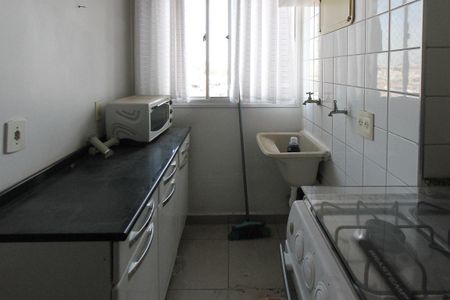 Apartamento para alugar com 47m², 2 quartos e 1 vaga Apartamento para alugar com 47m², 2 quartos e 1 vagaÁrea de Serviço