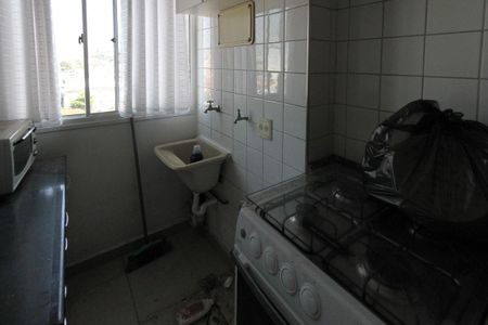 Apartamento para alugar com 47m², 2 quartos e 1 vaga Apartamento para alugar com 47m², 2 quartos e 1 vagaÁrea de Serviço